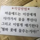 스위스가자