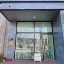 경기도 수원시 영통구 대학4로 | 광교 경기대 이색데이트 코스, 에즈씨유 가죽공방 원데이 클래스