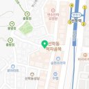 GS25연수경원점 이미지