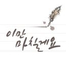 chloe nail(클로이 네일)