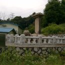 조말생 신도비 이미지