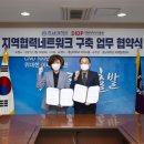 대전디자인진흥원