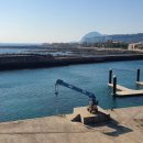 예래동 하예 포구 이미지