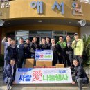 제주청년회 이미지