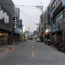 한미반점