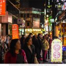 더그랜드호텔 명동 이미지