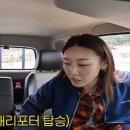 중인국제여행사주 이미지