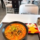 홍콩반점 0410 구파발역점