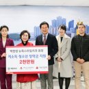 해운대뉴욕치과의원 이미지