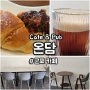 군포로595번길 이미지