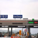 포석로3(동) 이미지