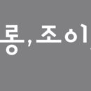 열린미용실 네이버블로그