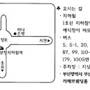 양정 라메르 웨딩&뷔페 오픈 기념 이벤트 4/3일까지 이미지