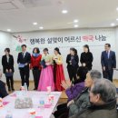 청림동-13 이미지