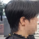 88 헤어샵 네이버블로그