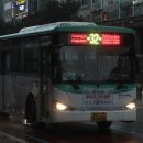 복정동 행정복지센터 이미지