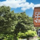 (주)나라아이엔씨 이미지