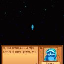 광석농장 이미지