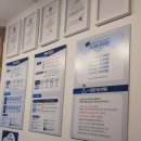 화곡동 셀프빨래방 끝판왕~!! &amp; 아이스크림할인점/화이트365 화곡본동점, 메리엘스 화곡본동점