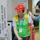 성수경로당 이미지