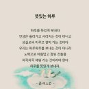 경남경로당 이미지