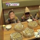 테스김밥 이미지