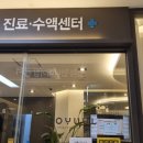 오율의원 이미지