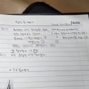 이마트24 향남신영점 | 우당탕 생애 첫 이사완료 살빼조 곱분이곱창 먹부림 후기
