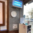 팔도국밥 경산사동점 이미지