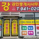 지하철체육공원역 이미지