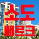 금조마트 이미지