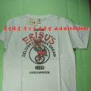 NO:1593 - 의류 티셔츠(일본풍 일본 전통문양 프린팅 EBISU'S 1129 반팔 남성 면 T-셔츠) - 코사카(KOSAKA TRADE) 반효천 이미지