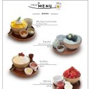 애견부티크 이미지