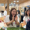 2025 DDP 디자인페어 방문 후기, 찰스엔터 찬미님 실물 영접!