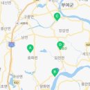 임천면 주민자치센터 이미지