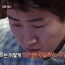 지니어스 이미지