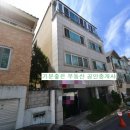 삼성골드공인중개사 옆 이미지