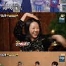 지예은, 임대 종료! 드디어 '런닝맨' 공식 합류 이미지