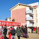 판문농장 이미지