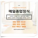 고려종합장식 이미지