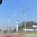 종합스포츠타운체육관 | [진천종합스포츠타운] 실외 인조잔디코트 이용 후기, 동탄에서 진천으로 원정테니스