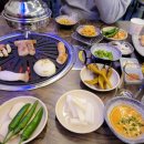 참숯꼬리치는막창