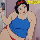 조부자 매운순대가 | [춘천 거두리]춘천토박이 매운순대국 찐맛집 조부자매운순대가 거두점 내돈내산 후기