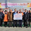 고려아연(주)온산제련소 이미지