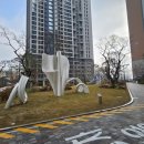 더하다공인중개사사무소 이미지