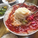 진해 황야숯불갈비 한우육회물회 이미지