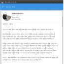 놀부카센타 이미지