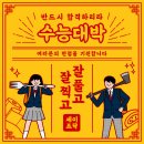 프닥프닥 이미지