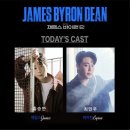 최진용 | 뮤지컬 제임스 바이런 딘 후기