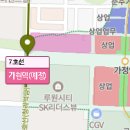 인천루원중학교 앞 이미지